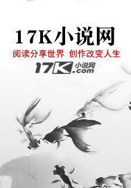 重生之医武狂枭